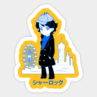 Detective in London Sticker